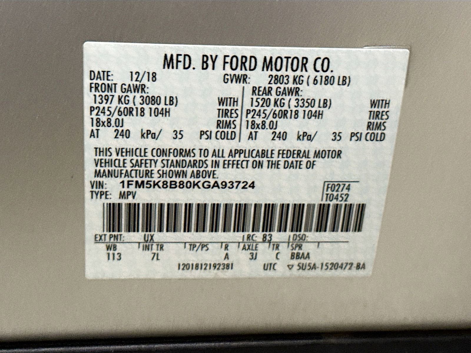 2019 Ford Explorer Base