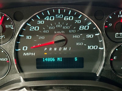2025 Chevrolet Express Passenger 1LT