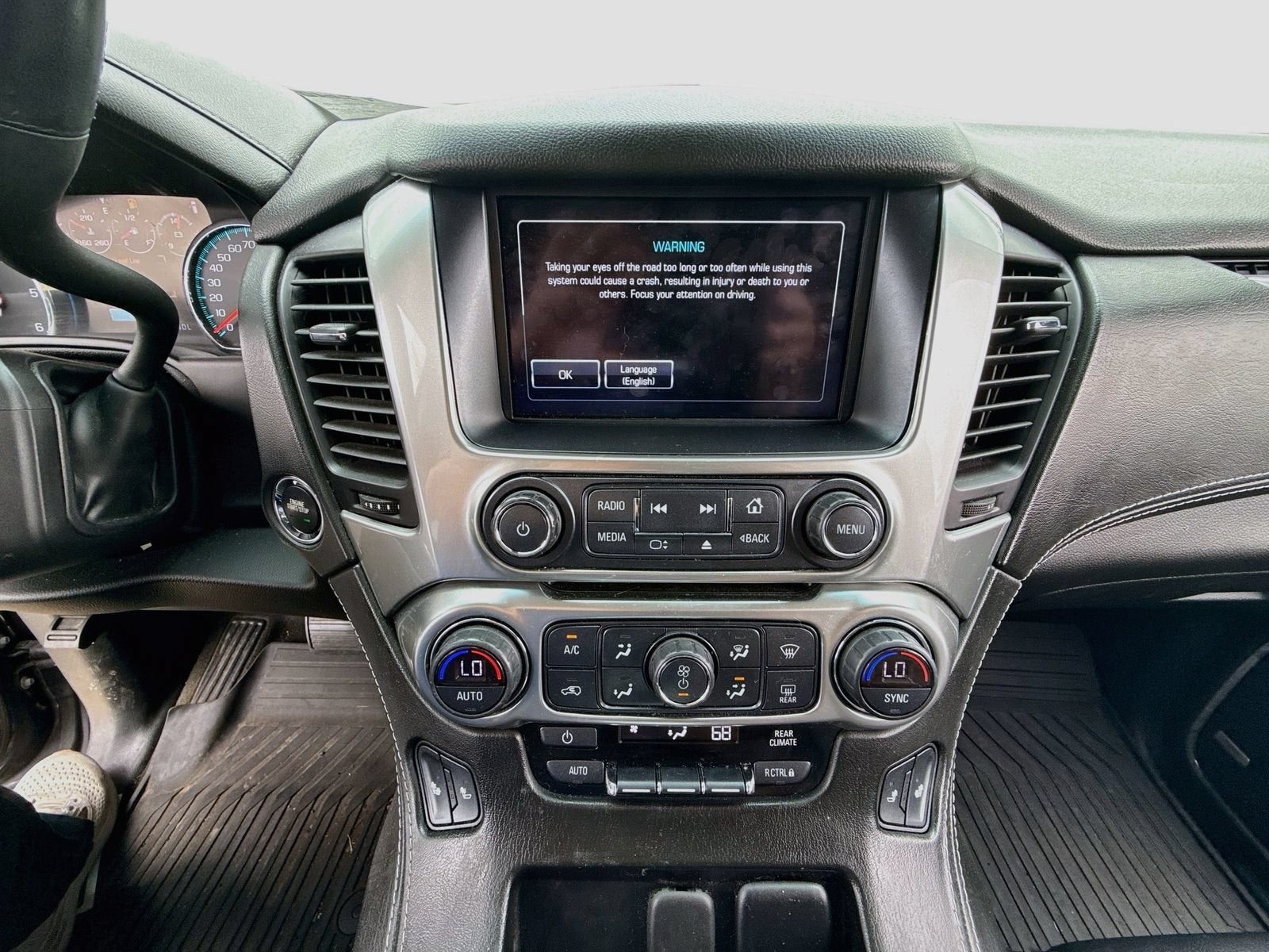 2017 Chevrolet Suburban LT