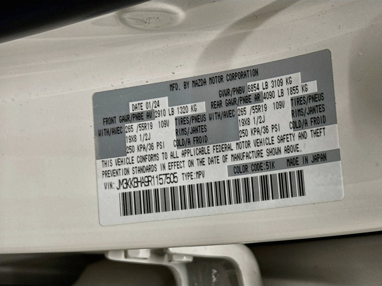 2024 Mazda Mazda CX-90 PHEV Preferred