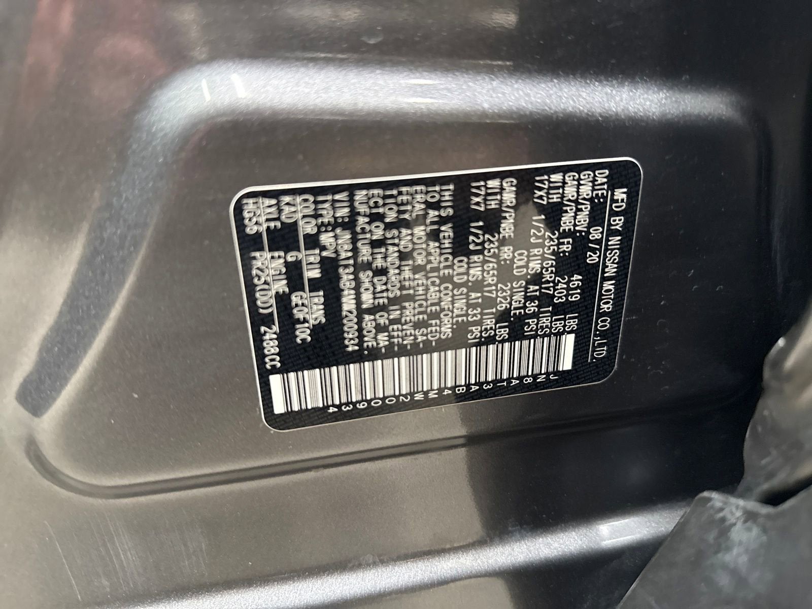 2021 Nissan Rogue S Intelligent AWD