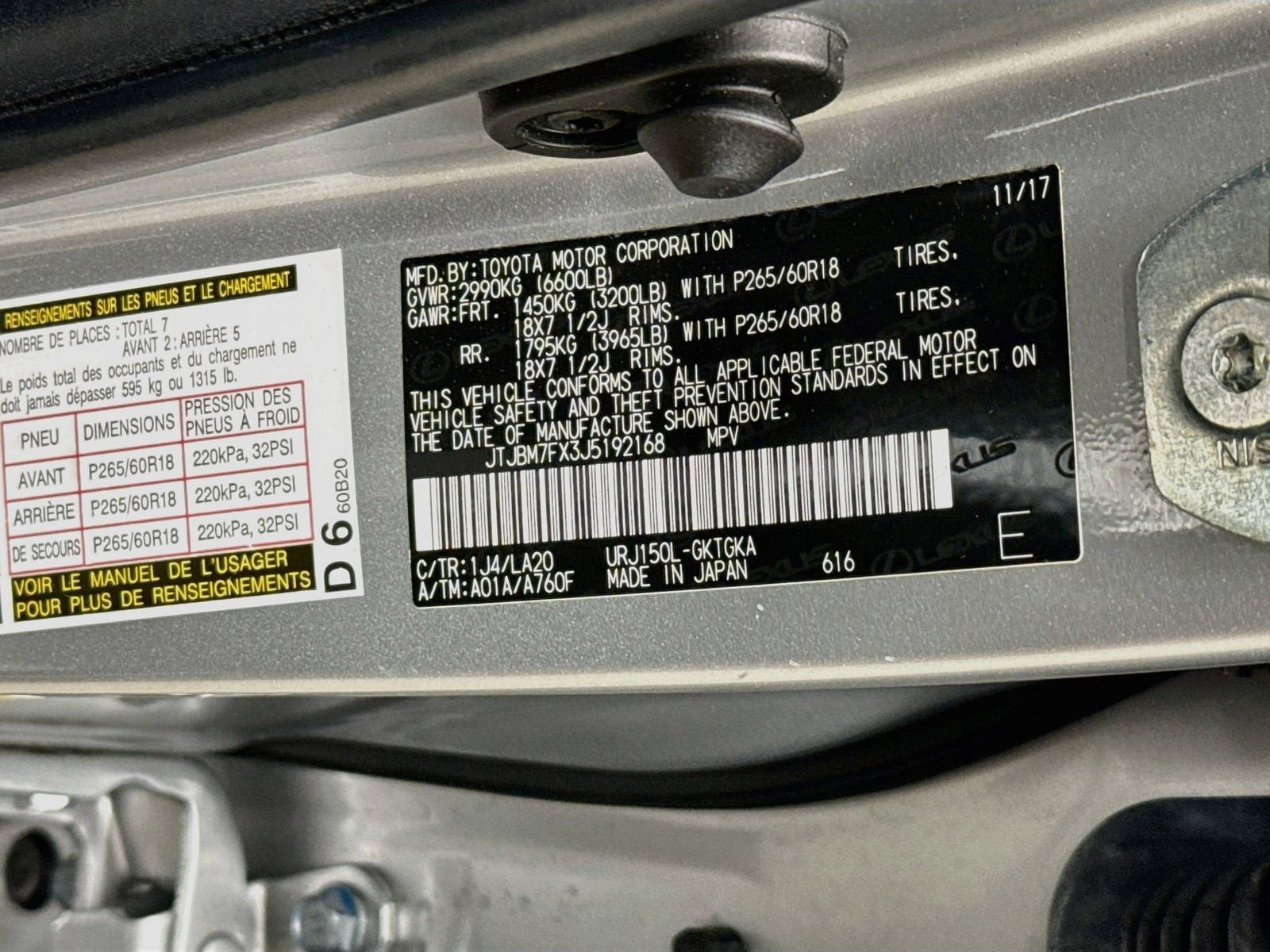 2018 Lexus GX 460 GX 460