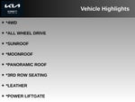 2014 Nissan Pathfinder SL
