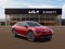 2025 Kia EV6 Light