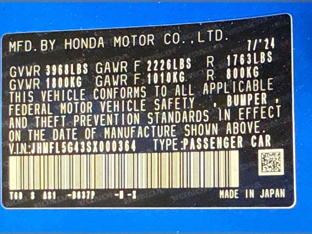 2025 Honda Civic Type R Manual