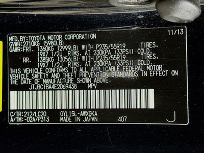 2014 Lexus RX 450h