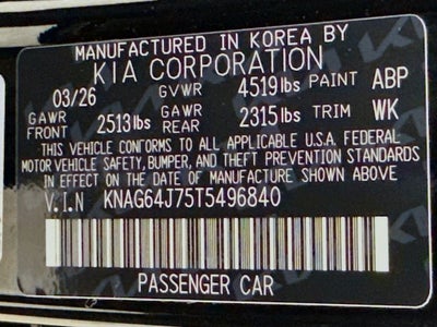 2026 Kia K5 GT-Line