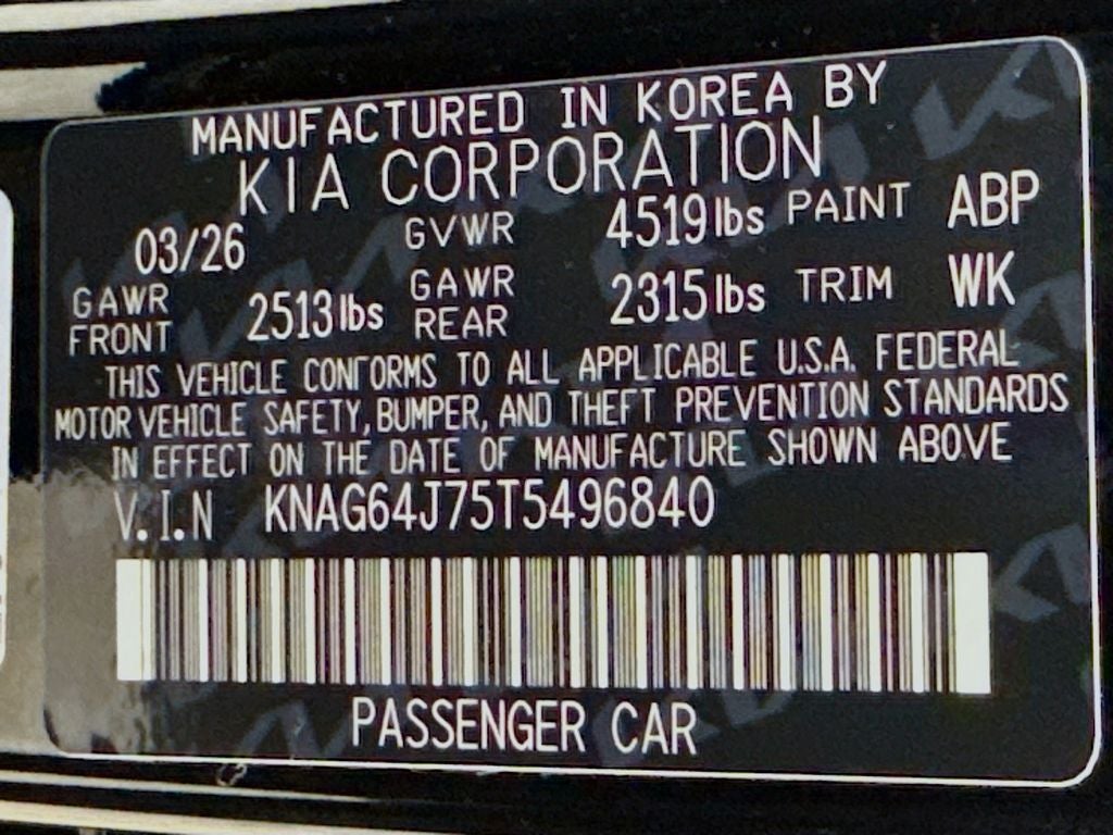 2026 Kia K5 GT-Line