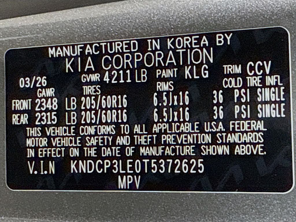 2026 Kia Niro LX
