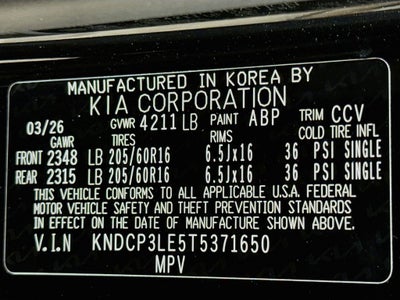 2026 Kia Niro LX