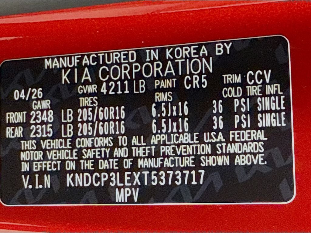 2026 Kia Niro LX