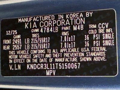 2026 Kia Niro EV Wind