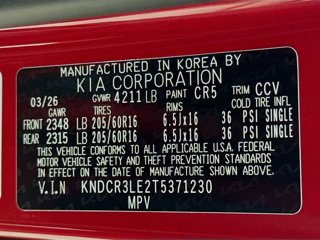 2026 Kia Niro EX