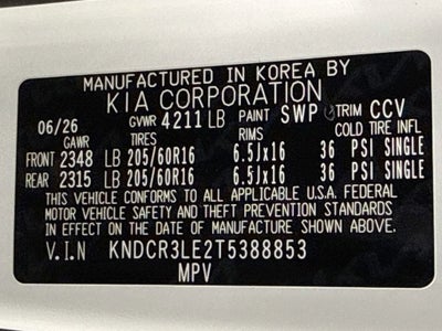 2026 Kia Niro EX