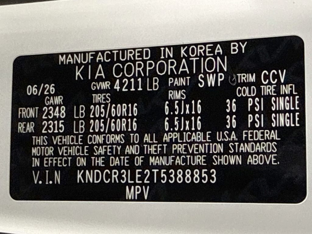 2026 Kia Niro EX