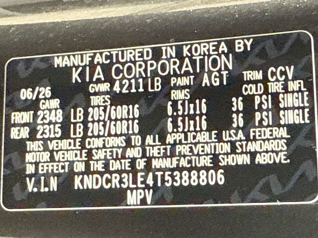 2026 Kia Niro EX