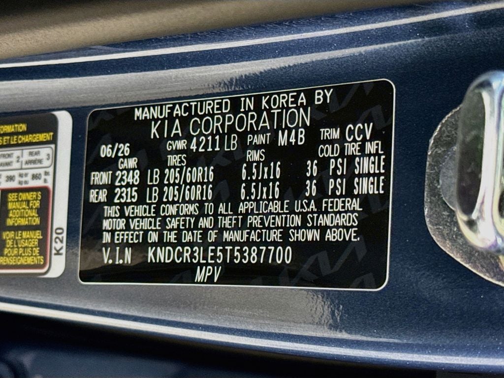 2026 Kia Niro EX