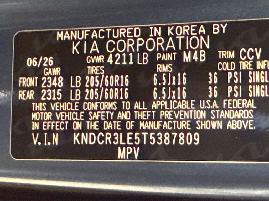 2026 Kia Niro EX