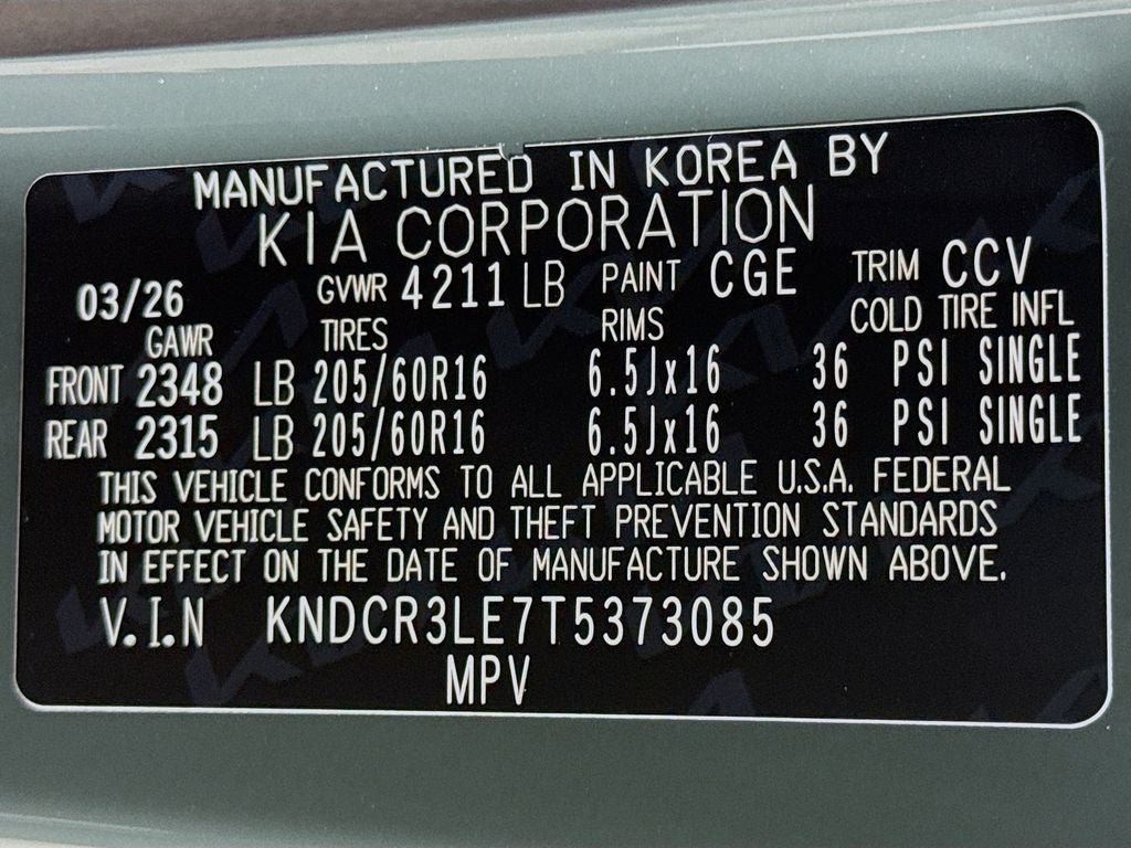 2026 Kia Niro EX
