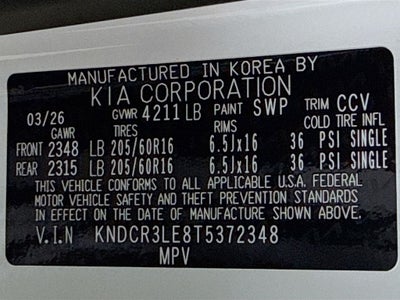 2026 Kia Niro EX