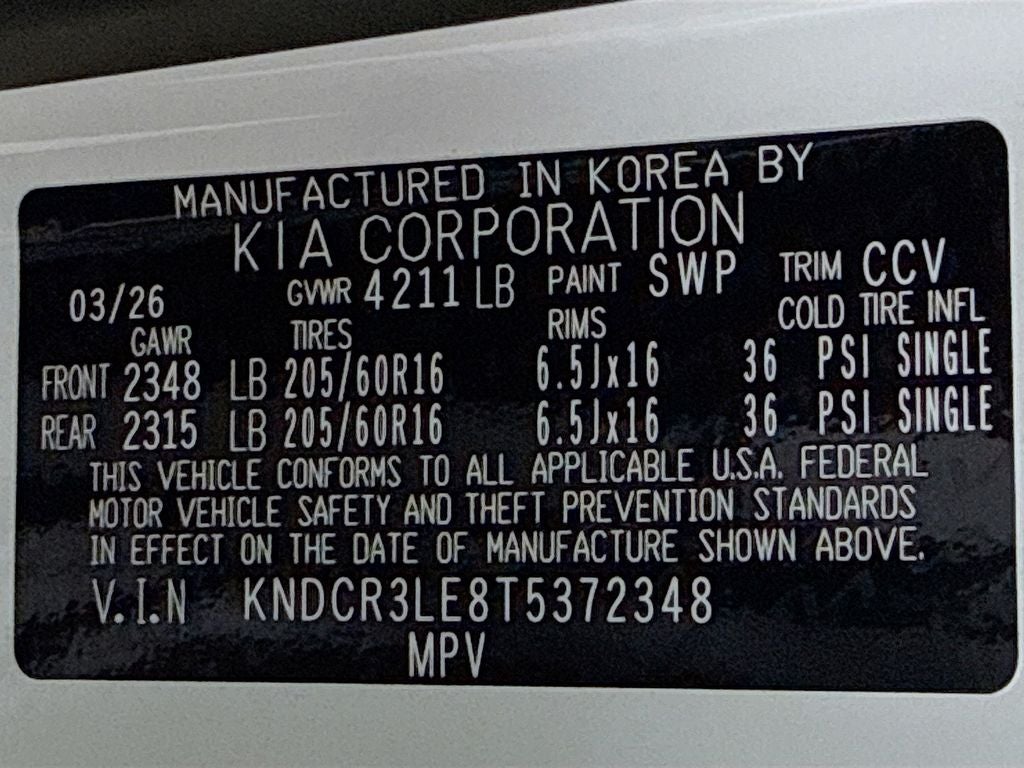 2026 Kia Niro EX