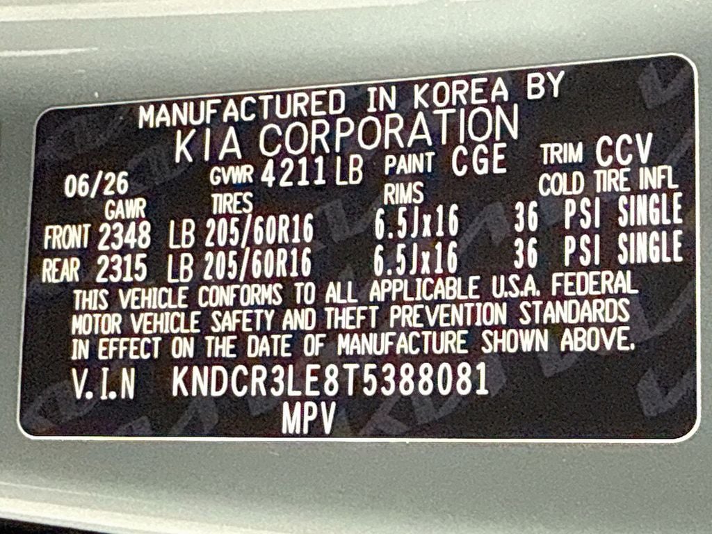 2026 Kia Niro EX