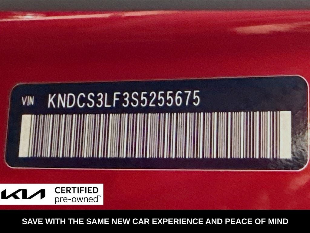 2025 Kia Niro Plug-In Hybrid EX