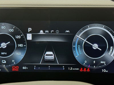 2026 Kia Niro EV Wave