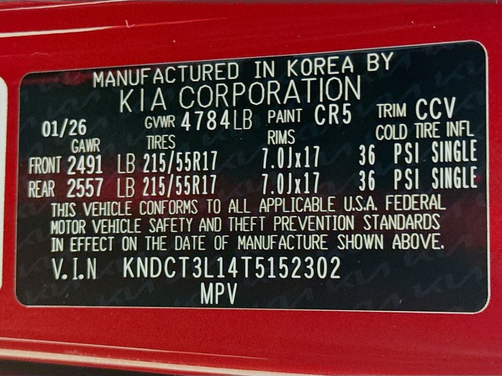 2026 Kia Niro EV Wave