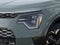 2026 Kia Niro EV Wave