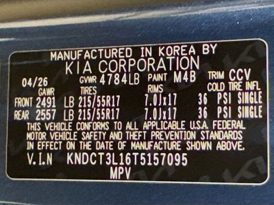 2026 Kia Niro EV Wave