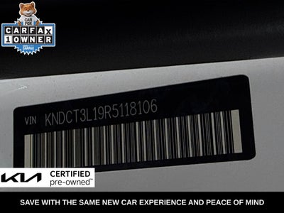 2024 Kia Niro EV Wave