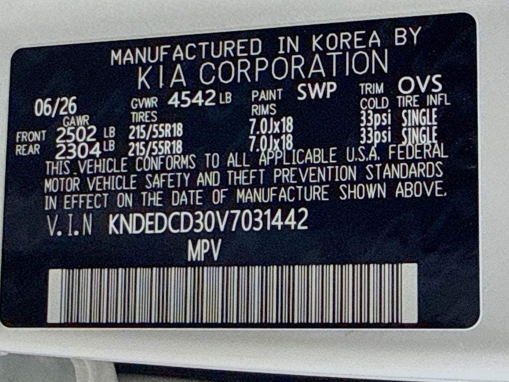 2027 Kia Seltos X-Line S