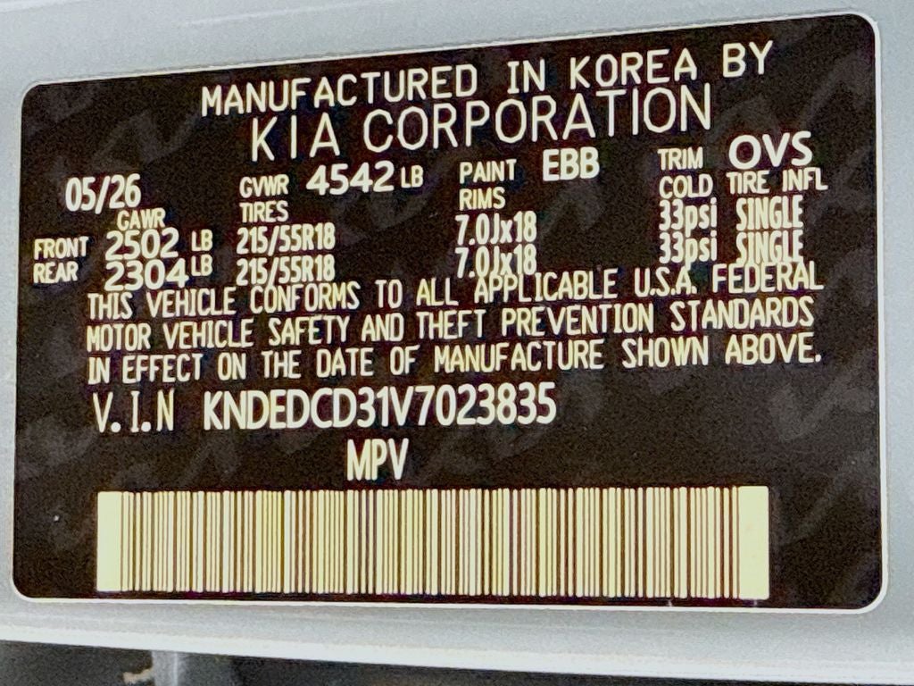 2027 Kia Seltos X-Line S