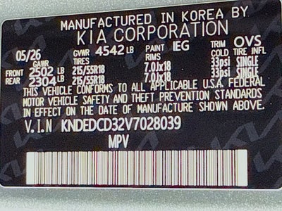 2027 Kia Seltos X-Line S