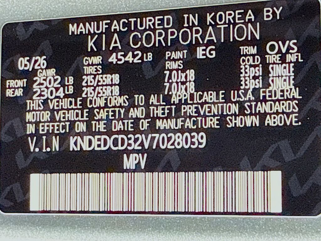 2027 Kia Seltos X-Line S
