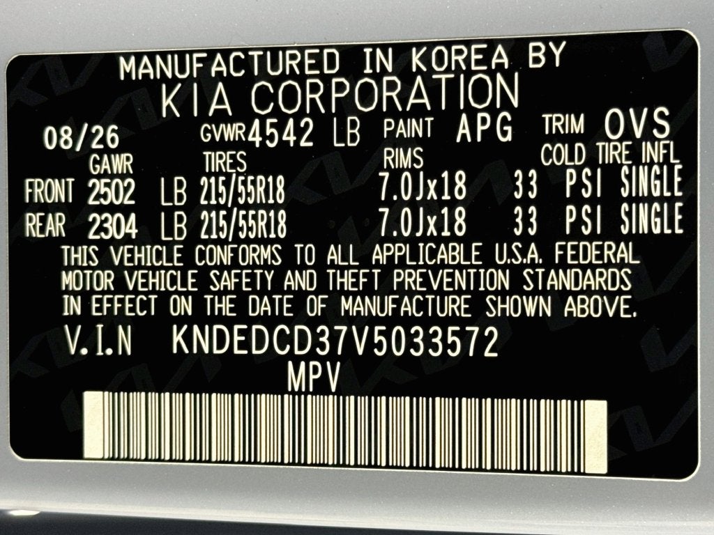 2027 Kia Seltos X-Line S