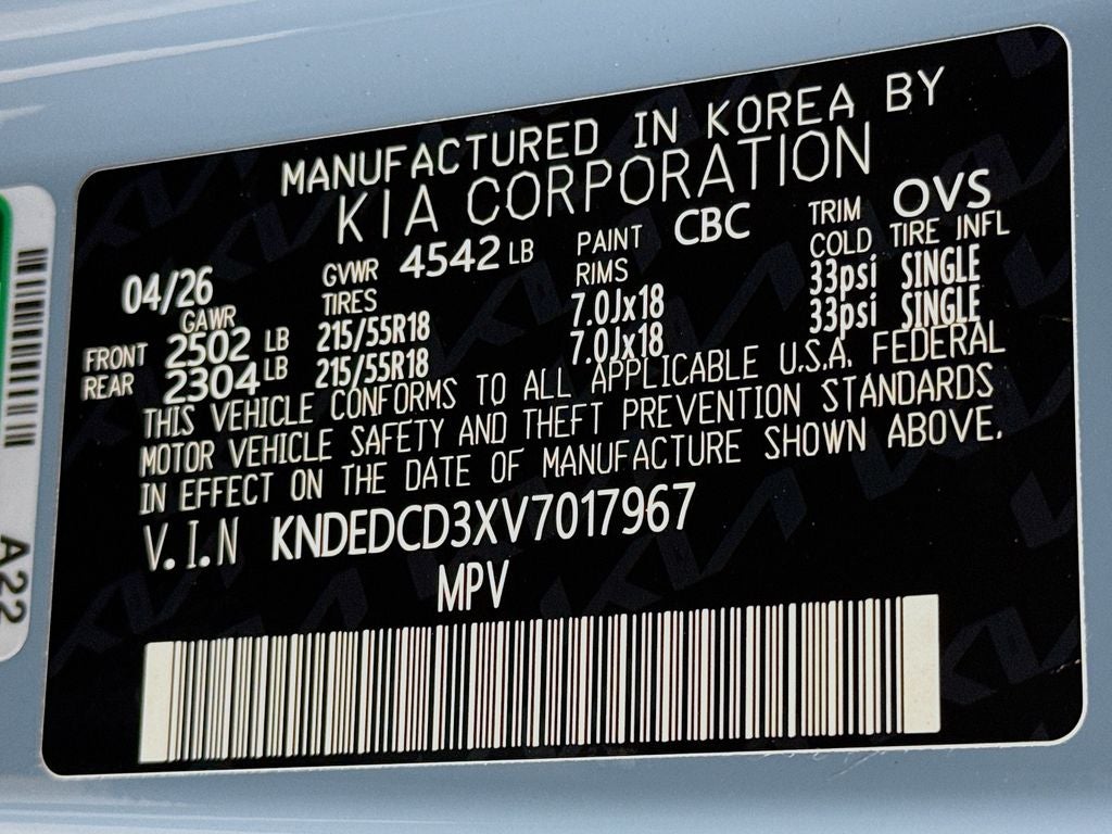 2027 Kia Seltos X-Line S
