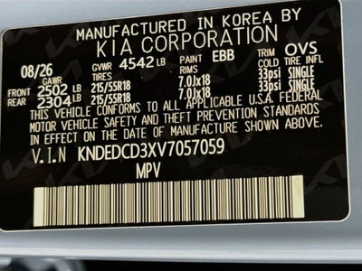 2027 Kia Seltos X-Line S