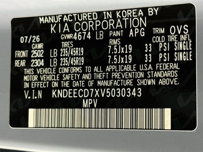 2027 Kia Seltos X-Line SX
