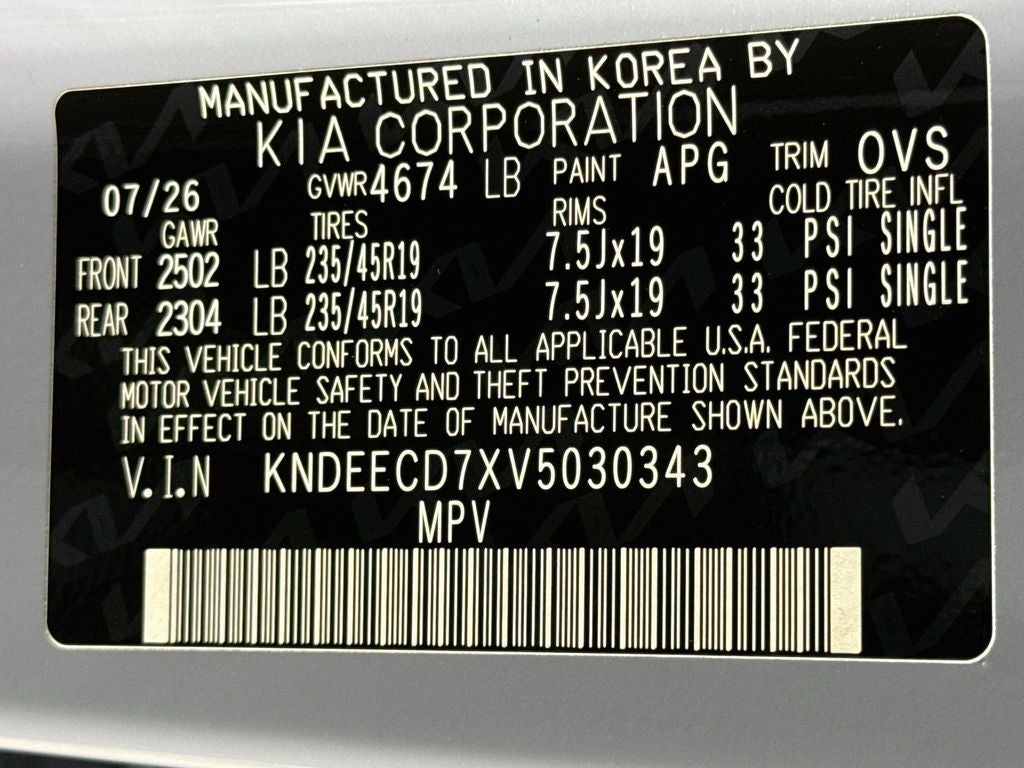 2027 Kia Seltos X-Line SX