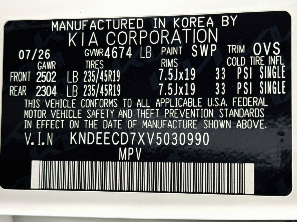2027 Kia Seltos X-Line SX