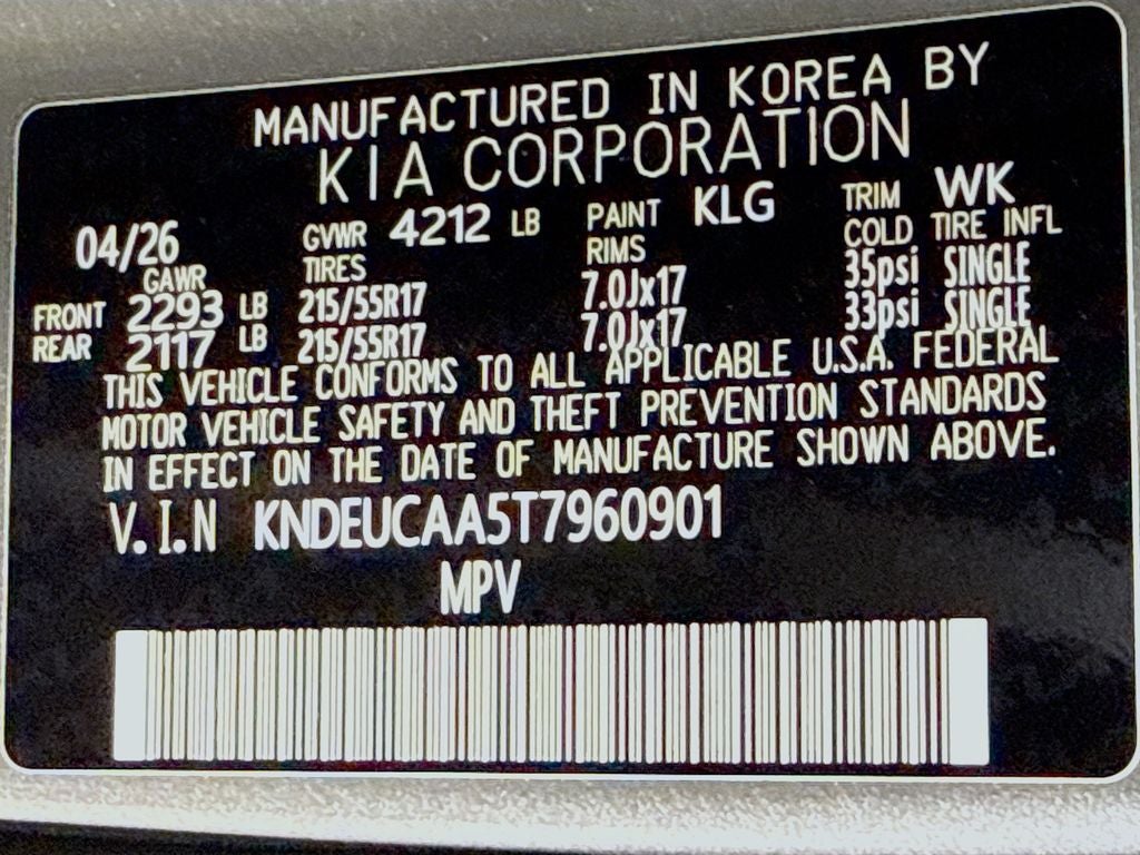 2026 Kia Seltos S