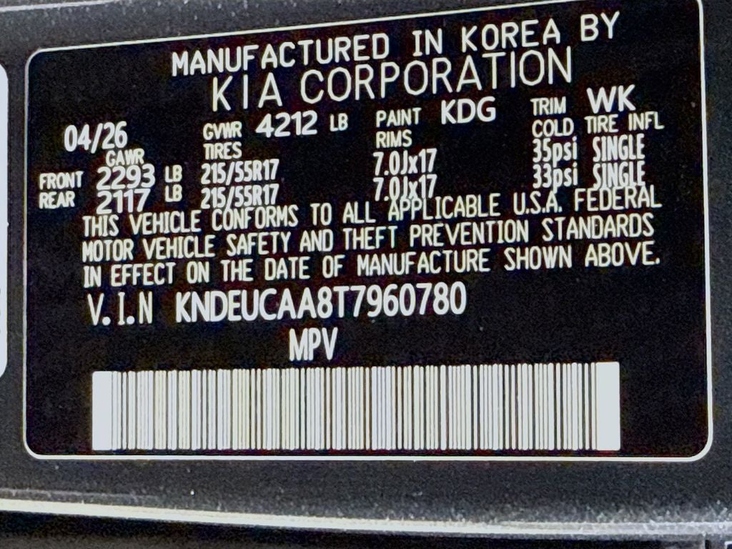 2026 Kia Seltos S