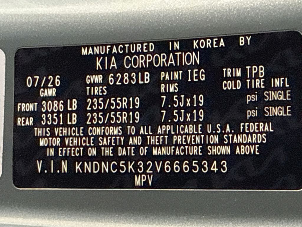 2027 Kia Carnival EX