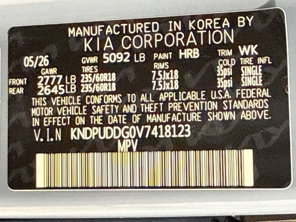 2027 Kia Sportage Hybrid S