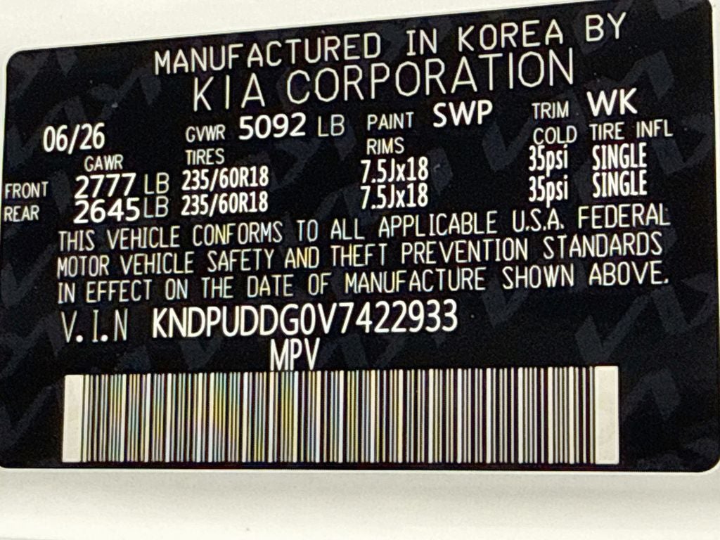 2027 Kia Sportage Hybrid S