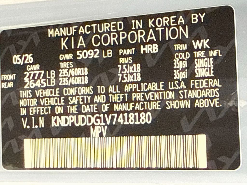 2027 Kia Sportage Hybrid S