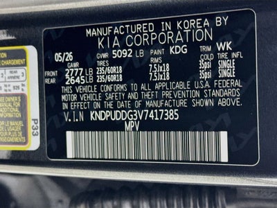 2027 Kia Sportage Hybrid S