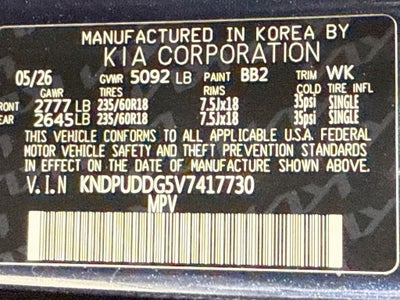 2027 Kia Sportage S